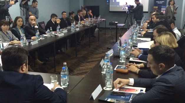Energy Security Program with regional focus is being held in Georgia