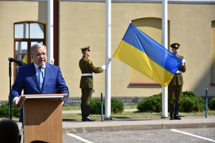 Ukrainian flag has been officially raised at the NATO Energy Security Centre of Excellence in...